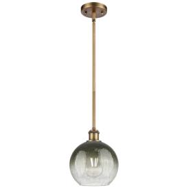 Ballston Brookhaven Globe 8 Ballston Brookhaven Globe 8
