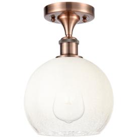 Ballston Brookhaven Globe 8 Ballston Brookhaven Globe 8