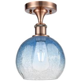 Ballston Brookhaven Globe 8 Ballston Brookhaven Globe 8