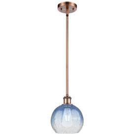 Ballston Brookhaven Globe 8 Ballston Brookhaven Globe 8