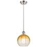 1_Ballston Brookhaven Globe 8"W Nickel Cord Pendant w/ Amber Shade