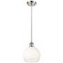 1_Ballston Brookhaven Globe 8"W Nickel Cord Pendant w/ Opal Shade