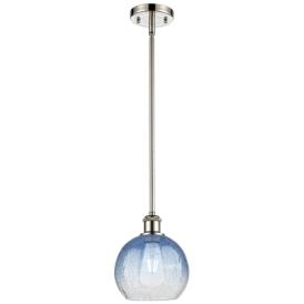Ballston Brookhaven Globe 8 Ballston Brookhaven Globe 8