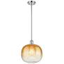 1_Ballston Brookhaven Sphere 11"W Chrome Stem Pendant w/ Amber Shade