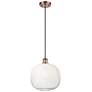 1_Ballston Brookhaven Sphere 11"W Copper Cord Mini Pendant w/ Opal Shade