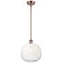 1_Ballston Brookhaven Sphere 11"W Copper Stem Mini Pendant w/ Opal Shade