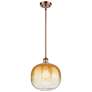 1_Ballston Brookhaven Sphere 11"W Copper Stem Pendant w/ Amber Shade