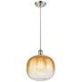 1_Ballston Brookhaven Sphere 11"W Nickel Cord Pendant w/ Amber Shade