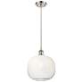 1_Ballston Brookhaven Sphere 11"W Nickel Cord Pendant w/ Opal Shade