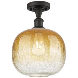 Ballston Brookhaven Sphere 11 Ballston Brookhaven Sphere 11