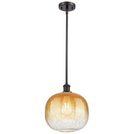 Ballston Brookhaven Sphere 11 Ballston Brookhaven Sphere 11