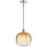 1_Ballston Brookhaven Sphere 11"W Polished Nickel Stem Pendant w/ Amber Shade