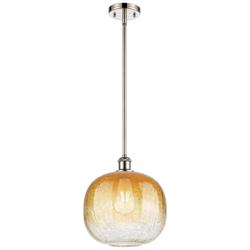 Ballston Brookhaven Sphere 11"W Polished Nickel Stem Pendant w/ Amber Shade