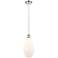 Ballston Cindyrella 7"W Polished Nickel Cord Mini Pendant Cased White