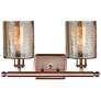 3_Ballston Cobbleskill 16" 2-Light Antique Copper Bath Light w/ Mercury more views