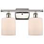 Ballston Cobbleskill 16" 2-Light Polished Nickel Bath Light w/ White S