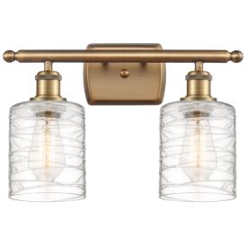Ballston Cobbleskill 5" 2 Light 16" LED Bath Light - Brass - Clea Ballston Cobbleskill 5" 2 Light 16" LED Bath Light - Brass - Clea