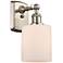 Ballston Cobbleskill 5" Brushed Satin Nickel Sconce w/ Matte White Sha