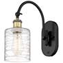 Ballston Cobbleskill 5" LED Sconce - Black Brass Finish - Deco Swirl S