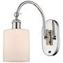 Ballston Cobbleskill 5" LED Sconce - Nickel Finish - Matte White Shade