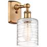 1_Ballston Cobbleskill 9" High Brushed Brass Wall Sconce