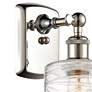 Ballston Cobbleskill 9" High Polished Nickel Wall Sconce
