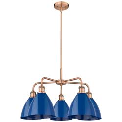 Ballston Dome 25.5&quot;W 5 Light Copper Stem Hung Chandelier With Blue Sha