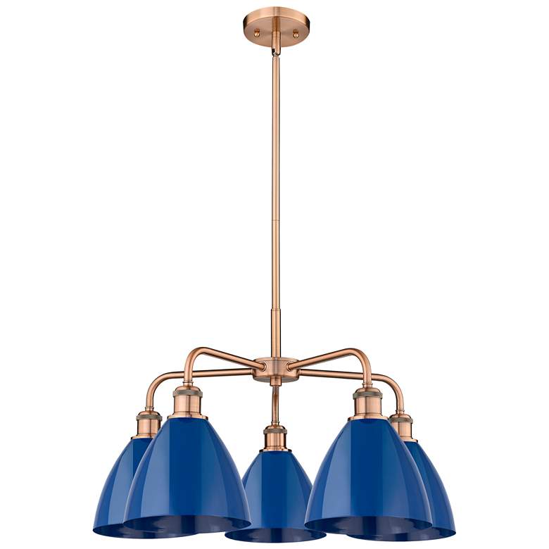 Image 1 Ballston Dome 25.5 inchW 5 Light Copper Stem Hung Chandelier With Blue Sha