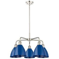 Ballston Dome 25.5"W 5 Light Polished Nickel Stem Chandelier w/ Blue S