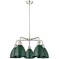 Innovations Lighting Ballston Dome Nickel Collection