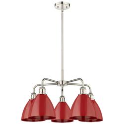 Ballston Dome 25.5"W 5 Light Polished Nickel Stem Chandelier w/ Red Sh