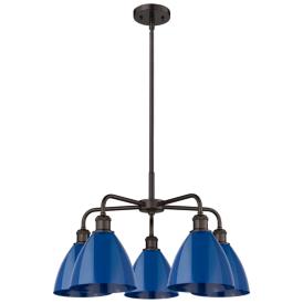 Ballston Dome 25.5"W 5 Light Rubbed Bronze Stem Chandelier w/ Blue Sha Ballston Dome 25.5"W 5 Light Rubbed Bronze Stem Chandelier w/ Blue Sha