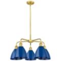 Innovations Lighting Ballston Dome Gold Collection