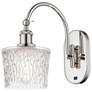 Ballston Niagra 7" Incandescent Sconce - Nickel Finish - Clear Shade
