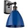 Ballston Plymouth 10 3/4" High Oil-Rubbed Bronze Wall Sconce