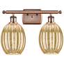 1_Ballston Preston 16"W 2 Light Copper Bath Light w/ Mercury Bulb Shade
