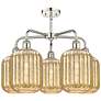 2_Ballston Preston 25"W 5-Lt Polish Nickel Chandelier w/ Mercury Jar Shade more views