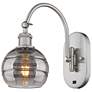 Ballston Rochester 11.38"H Satin Nickel Adjustable Sconce w/ Smoke Sha