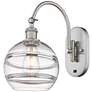 Ballston Rochester 13.38"H Satin Nickel Adjustable Sconce w/ Clear Sha