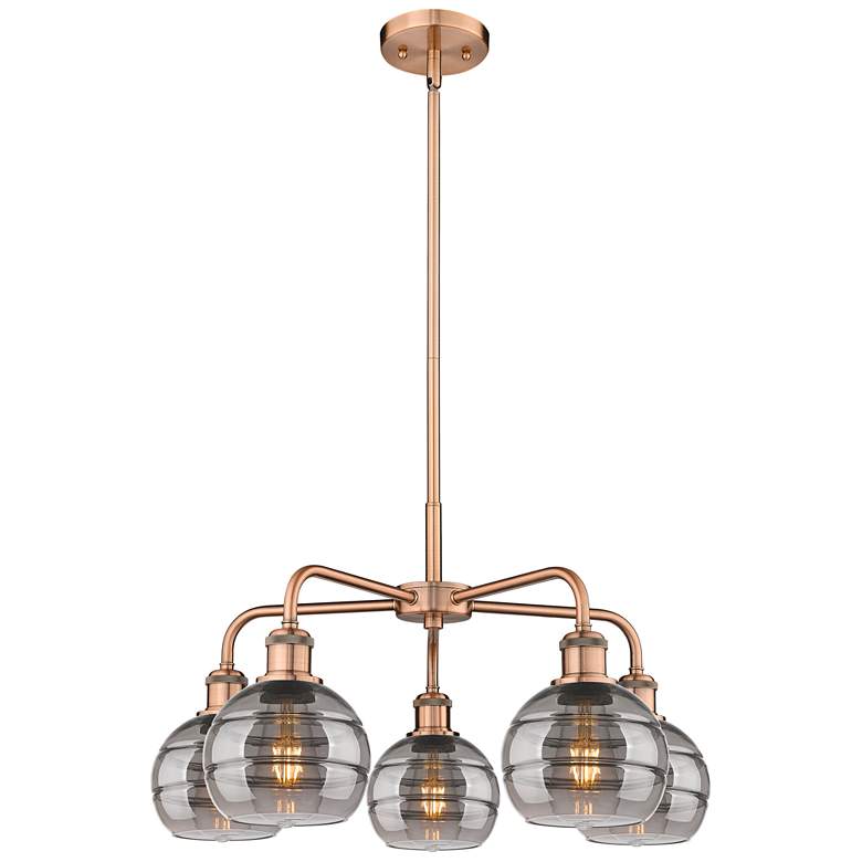 Image 1 Ballston Rochester 23.88"W 5-Light Copper Stem Chandelier w/ Smoke Sha