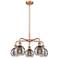 Ballston Rochester 23.88"W 5-Light Copper Stem Chandelier w/ Smoke Sha