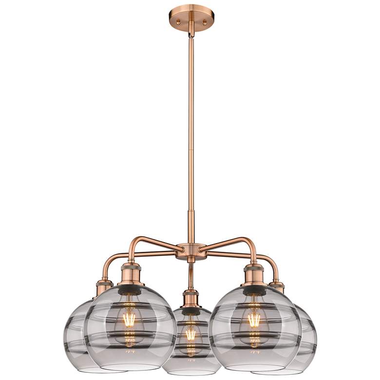 Image 1 Ballston Rochester 26"W 5-Light Copper Stem Chandelier w/ Smoke Shade