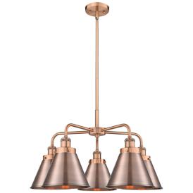 Ballston Urban 26"W 5 Light Copper Stem Chandelier w/ Tall Copper Ballston Urban 26"W 5 Light Copper Stem Chandelier w/ Tall Copper