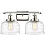 Ballston Urban Bell 18" 2 Light Nickel Bath Light w/ Swirl Shade
