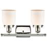 Ballston Urban Bell 5" 2 Light 16" Bath Light - Polished Nickel -