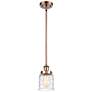 Ballston Urban Bell 5" Antique Copper Stemmed Mini Pendant w/ Deco Sha