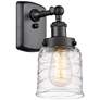 Ballston Urban Bell 5" Incandescent Sconce - Matte Black - Deco Swirl