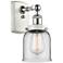 Ballston Urban Bell 5" White & Chrome LED Sconce With Clear Shade