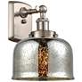 Ballston Urban Bell 8" Incandescent Sconce - Nickel Finish - Mercury S