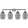 Ballston Vaz 11.63"H Satin Nickel Adjustable Sconce w/ Smoke Shade